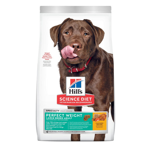 Hill's Pet Nutrition Perfect Weight Chicken Recipe Dog Food 22lb - Poudre Pet and Feed Supply